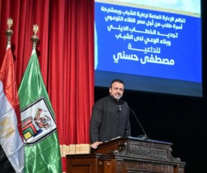 جامعة القاهرة: إقبال كثيف من الطلاب على ندوة الداعية مصطفى حسنى.. صور