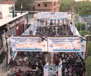 «مستقبل وطن» ينظم مؤتمرات جماهيرية بالمحافظات لدعم المشاركة في انتخابات مجلس النواب (فيديو) «مستقبل وطن» ينظم مؤتمرات جماهيرية بالمحافظات لدعم المشاركة في انتخابات مجلس النواب (فيديو)