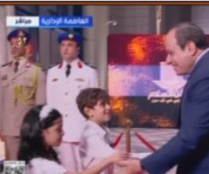 الرئيس السيسى يصل مقر احتفالية وطن السلام بدار الأوبرا فى العاصمة الإدارية الرئيس السيسى يصل مقر احتفالية وطن السلام بدار الأوبرا فى العاصمة الإدارية