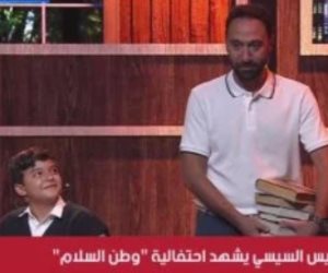 محمد سلام يتصدر تريند تويتر بعد مشاركته فى احتفالية وطن السلام محمد سلام يتصدر تريند تويتر بعد مشاركته فى احتفالية وطن السلام