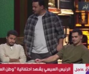 فنانون يقدمون عرضا مسرحيا تبرز دور مصر تجاه فلسطين ورفض التهجير باحتفالية وطن السلام فنانون يقدمون عرضا مسرحيا تبرز دور مصر تجاه فلسطين ورفض التهجير باحتفالية وطن السلام
