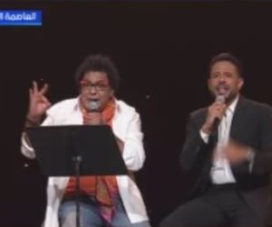 الكينج وحماقي يقدمان أغنية ضهرك يا فلسطيني بحضور الرئيس السيسى الكينج وحماقي يقدمان أغنية ضهرك يا فلسطيني بحضور الرئيس السيسى