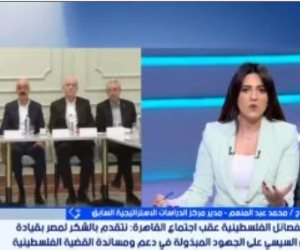 اللواء محمد عبد المنعم: القيادة المصرية نجحت في توضيح الصورة الكاملة للفصائل الفلسطينية  اللواء محمد عبد المنعم: القيادة المصرية نجحت في توضيح الصورة الكاملة للفصائل الفلسطينية