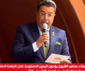 انضمام النائب باسل عادل رئيس حزب الوعى للجنة الإسكان بمجلس الشيوخ