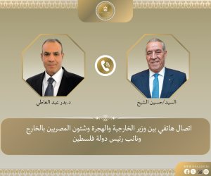 وزير الخارجية ونائب الرئيس الفلسطيني يناقشان التحضيرات الجارية لعقد مؤتمر إعادة إعمار غزة