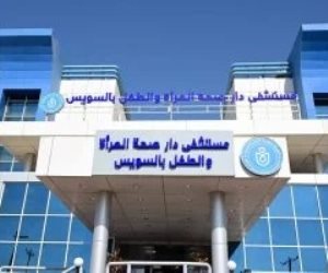 مدبولى : متابعة دورية من الرئيس السيسى لجهود تطوير منظومة الرعاية الصحية مدبولى : متابعة دورية من الرئيس السيسى لجهود تطوير منظومة الرعاية الصحية