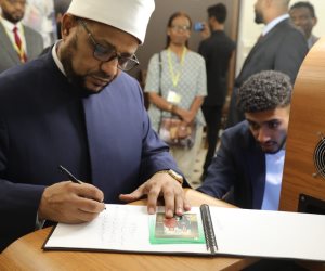 أمين «البحوث الإسلامية» يشارك في تكريم مبادرة: «إسناد السودانيين في الحروب والكوارث» أمين «البحوث الإسلامية» يشارك في تكريم مبادرة: «إسناد السودانيين في الحروب والكوارث»