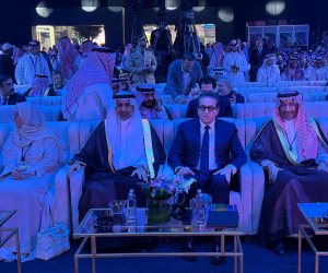وزير الصحة يشارك في الجلسة الافتتاحية لملتقى الصحة العالمي بالرياض بحضور نظيره السعودي وزير الصحة يشارك في الجلسة الافتتاحية لملتقى الصحة العالمي بالرياض بحضور نظيره السعودي