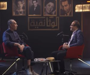 الفنان محمد أبو داود ضيف بودكاست "كلام في السينما" في العاشرة مساءً على قناة الوثائقية الفنان محمد أبو داود ضيف بودكاست "كلام في السينما" في العاشرة مساءً على قناة الوثائقية