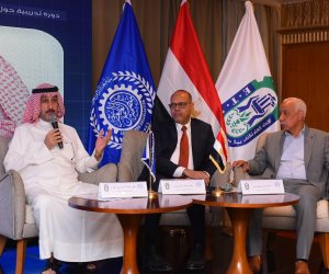 وزير العمل يفتتح ندوة "قانون العمل الجديد ودوره في تحسين علاقات العمل" بمشاركة قيادات نقابية وزير العمل يفتتح ندوة "قانون العمل الجديد ودوره في تحسين علاقات العمل" بمشاركة قيادات نقابية