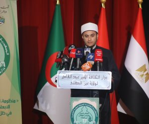 دار الإفتاء تشارك في الملتقى الدولي للمذهب المالكي بالجزائر حول منظومة الزكاة دار الإفتاء تشارك في الملتقى الدولي للمذهب المالكي بالجزائر حول منظومة الزكاة