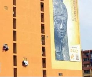 محافظة الجيزة : طلاء 3000 عقار لتجميل محيط المتحف المصرى الكبير والطرق المؤدية إليها  محافظة الجيزة : طلاء 3000 عقار لتجميل محيط المتحف المصرى الكبير والطرق المؤدية إليها