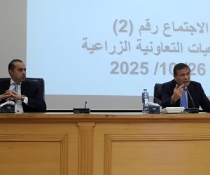 وزيرا الزراعة والشؤون النيابية يواصلان الحوار المجتمعي حول التعديلات التشريعية لتطوير «التعاونيات» وزيرا الزراعة والشؤون النيابية يواصلان الحوار المجتمعي حول التعديلات التشريعية لتطوير «التعاونيات»