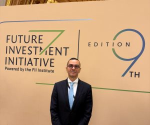 نيابة عن رئيس الجمهورية.. وزير الاستثمار يشارك في النسخة التاسعة لـ "منتدى مبادرة الاستثمار" بالسعودية نيابة عن رئيس الجمهورية.. وزير الاستثمار يشارك في النسخة التاسعة لـ "منتدى مبادرة الاستثمار" بالسعودية