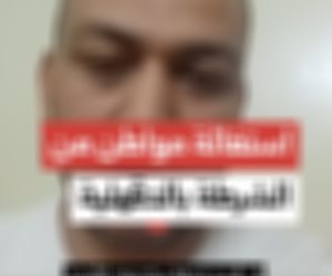 «الداخلية» تكشف حقيقة زعم أحد الأشخاص بعدم القبض على بعض المحكوم عليهم مجاملة لهم «الداخلية» تكشف حقيقة زعم أحد الأشخاص بعدم القبض على بعض المحكوم عليهم مجاملة لهم
