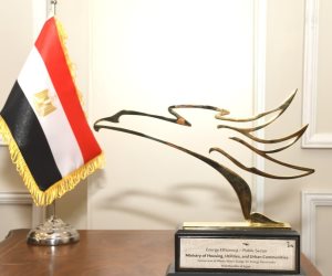 وزارة الإسكان تفوز بجائزة الإمارات للطاقة عن مشروع معالجة الحمأة وتحويلها إلى طاقة بالإسكندرية  وزارة الإسكان تفوز بجائزة الإمارات للطاقة عن مشروع معالجة الحمأة وتحويلها إلى طاقة بالإسكندرية