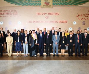 المنظمة الدولية للرقابة المالية والمحاسبة تطالب بتطوير أدوات رقابية تعتمد على الذكاء الاصطناعي المنظمة الدولية للرقابة المالية والمحاسبة تطالب بتطوير أدوات رقابية تعتمد على الذكاء الاصطناعي
