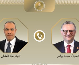 اتفاق مصرى أمريكى على أهمية التوصل لوقف فوري ودائم لإطلاق النار في السودان اتفاق مصرى أمريكى على أهمية التوصل لوقف فوري ودائم لإطلاق النار في السودان