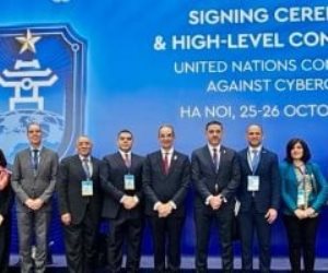 اختتام زيارة الوفد المصري لفيتنام بعد توقيع اتفاقية الأمم المتحدة ومكافحة الجريمة اختتام زيارة الوفد المصري لفيتنام بعد توقيع اتفاقية الأمم المتحدة ومكافحة الجريمة