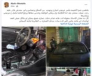 ضبط مالك فاترينة لبيع السجائر فى القليوبية لتعديه على شخص ووالده  ضبط مالك فاترينة لبيع السجائر فى القليوبية لتعديه على شخص ووالده