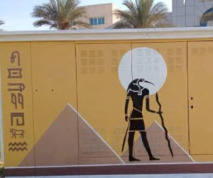 تجميل الأكشاك الكهربائية برسومات فرعونية على الطرق المؤدية للمتحف الكبير تجميل الأكشاك الكهربائية برسومات فرعونية على الطرق المؤدية للمتحف الكبير