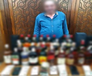 ضبط أحد الأشخاص لقيامه ببيع مشروبات كحولية مغشوشة ومجهولة المصدر بالإسكندرية ضبط أحد الأشخاص لقيامه ببيع مشروبات كحولية مغشوشة ومجهولة المصدر بالإسكندرية