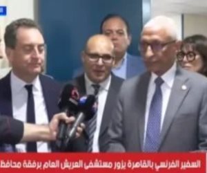 سفير فرنسا بالقاهرة يزور مستشفى العريش العام سفير فرنسا بالقاهرة يزور مستشفى العريش العام