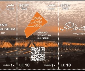 وزارة الاتصالات تصدر طوابع تذكارية لتوثيق الحدث التاريخي لافتتاح المتحف المصري الكبير وزارة الاتصالات تصدر طوابع تذكارية لتوثيق الحدث التاريخي لافتتاح المتحف المصري الكبير