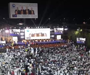 مستقبل وطن يواصل مؤتمراته الجماهيرية لدعم مرشحيه وحث المواطنين على المشاركة في انتخابات النواب (فيديو) مستقبل وطن يواصل مؤتمراته الجماهيرية لدعم مرشحيه وحث المواطنين على المشاركة في انتخابات النواب (فيديو)