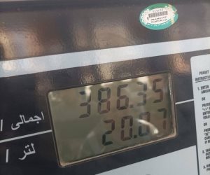 تحرير محضرين لمحطتين وقود بالعريش لثبوت تلاعبهما فى الكميات المنصرفة للسيارات (صور) تحرير محضرين لمحطتين وقود بالعريش لثبوت تلاعبهما فى الكميات المنصرفة للسيارات (صور)