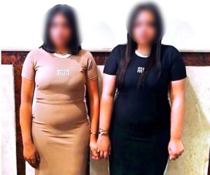 عبر أحد التطبيقات الهاتفية.. ضبط سيدتين لقيامهن بممارسة الأعمال المنافية للآداب بمقابل مالي بالإسكندرية عبر أحد التطبيقات الهاتفية.. ضبط سيدتين لقيامهن بممارسة الأعمال المنافية للآداب بمقابل مالي بالإسكندرية