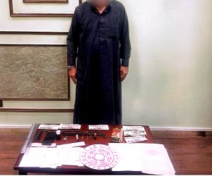 ضبط شخص بالإسكندرية للنصب على المواطنين بزعم قدرته على العلاج الروحانى ضبط شخص بالإسكندرية للنصب على المواطنين بزعم قدرته على العلاج الروحانى