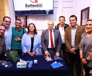 أكرم القصاص يوقع كتابه الجديد "شَعرة معاوية.. السادات وخصومه" وسط حضور سياسى وثقافى وإعلامى أكرم القصاص يوقع كتابه الجديد "شَعرة معاوية.. السادات وخصومه" وسط حضور سياسى وثقافى وإعلامى