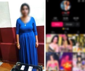 ضبط صانعة محتوى لنشرها مقاطع فيديو على صفحاتها بمواقع التواصل تتضمن قيامها بالرقص بصورة خادشة للحياء تتنافى مع القيم المجتمعية ضبط صانعة محتوى لنشرها مقاطع فيديو على صفحاتها بمواقع التواصل تتضمن قيامها بالرقص بصورة خادشة للحياء تتنافى مع القيم المجتمعية