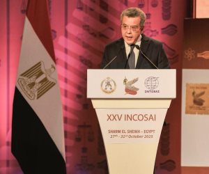 رئيس الجهاز المركزي للمحاسبات في ختام الإنكوساي 25: إعلان شرم الشيخ فاتحة لعهد جديد من العمل المشترك رئيس الجهاز المركزي للمحاسبات في ختام الإنكوساي 25: إعلان شرم الشيخ فاتحة لعهد جديد من العمل المشترك