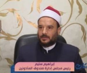 هل كتابة قائمة المنقولات الزوجية من الشرع؟.. رئيس صندوق المأذونين يوضح هل كتابة قائمة المنقولات الزوجية من الشرع؟.. رئيس صندوق المأذونين يوضح