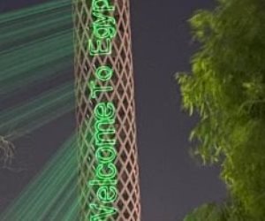 إضاءة برج القاهرة بعبارات ترحيبية احتفالا بافتتاح المتحف المصرى الكبير (صور) إضاءة برج القاهرة بعبارات ترحيبية احتفالا بافتتاح المتحف المصرى الكبير (صور)