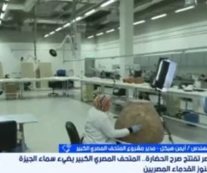 مدير المتحف المصري الكبير: تحديات كبيرة في ترميم الأخشاب ومجموعة توت عنخ آمون