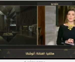 أنوشكا عن افتتاح المتحف الكبير لـDMC: حاسة بالفخر والكرامة والكبرياء  والكرامة والجمال