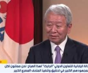 رئيس جايكا: مشروع المركب النيلى الثانى يمثل تحديا كبيرا لتجميع 1500 قطعة رئيس جايكا: مشروع المركب النيلى الثانى يمثل تحديا كبيرا لتجميع 1500 قطعة