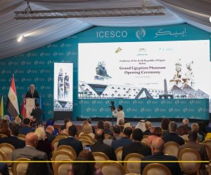 الإيسيسكو تستضيف حفل السفارة المصرية في الرباط بمناسبة افتتاح المتحف المصري الكبير