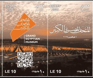 وزراء الاتصالات وتكنولوجيا المعلومات والسياحة والآثار والمالية: تعاون مستمر للترويج للحضارة المصرية بالتزامن مع افتتاح المتحف المصرى الكبير وزراء الاتصالات وتكنولوجيا المعلومات والسياحة والآثار والمالية: تعاون مستمر للترويج للحضارة المصرية بالتزامن مع افتتاح المتحف المصرى الكبير