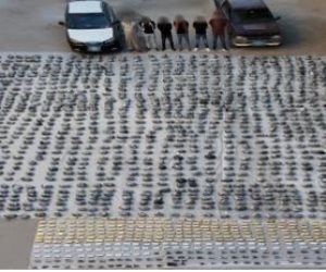 ضبط عناصر بؤرة إجرامية لجلب المخدرات بحوزتهم 2,225 طن مواد مخدرة ضبط عناصر بؤرة إجرامية لجلب المخدرات بحوزتهم 2,225 طن مواد مخدرة