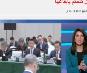 خبير: الحرب الروسية الأوكرانية أقرب لـ"أرجوحة متذبذبة" وواشنطن تتحكم بإيقاعها