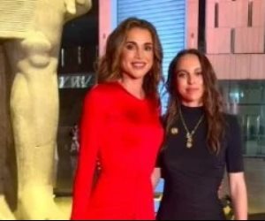 ماذا قالت الصحف الأردنية عن مشاركة الملكة رانيا والأميرة سلمى فى افتتاح المتحف المصرى الكبير ؟ اعرف التفاصيل 