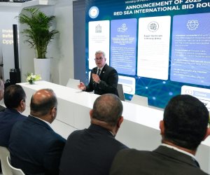 مصر تطرح مزايدة عالمية جديدة للبحث والاستكشاف في 4 مناطق بالبحر الأحمر 