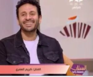 الفنان كريم العمرى لـ الستات: دورى فى مسلسل لينك مستفز ومكسر الدنيا