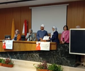 وزارة الأوقاف تشارك في ندوة توعوية بكلية العلوم بجامعة القاهرة بعنوان: "معًا ضد الإدمان"