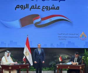 رئيس الوزراء يشهد توقيع شراكة استثمارية مصرية قطرية لتنمية علم الروم- صور 
