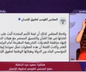 القومى لحقوق الإنسان: حفاظ المجلس على تصنيف أ دليل على استقلاليته